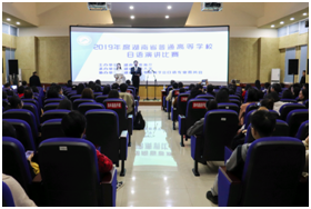 1d326ed612ec4945aca59254160962a8.png 图片.png