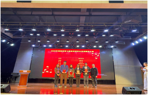 b9fb5778d31b4073a84d9ec7451332b7.png 图片.png