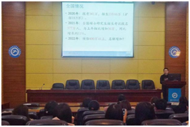 1e00d61776314efc9e51252c003181c6.png 图片.png