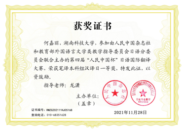 ca3d1146527b4938a2f2d0fde2f9b633.png image.png