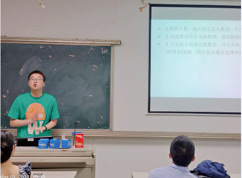 95ef76293dc14965a5353a2c4ecc9aa7.png image.png