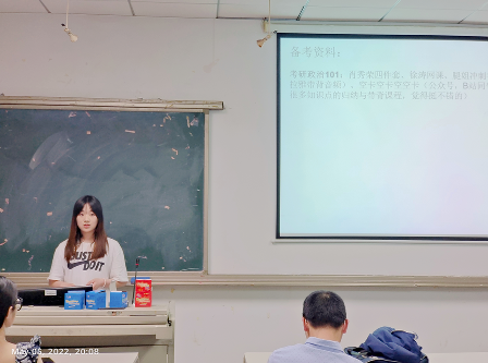 f4fb3fd2d9e946789d727d12a808028e.png image.png