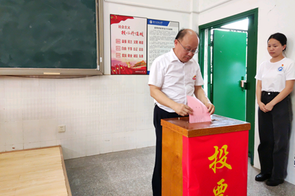 866e4fdc268e48539f6d6913c827b0c6.png image.png