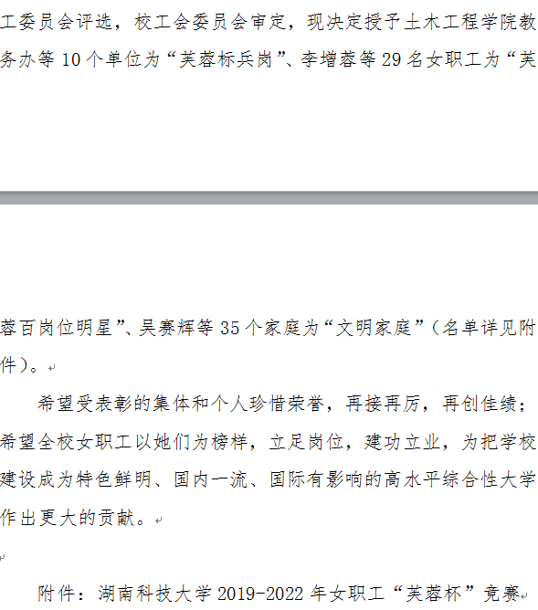 2427c74fe784442481266eb5488d6470.png image.png