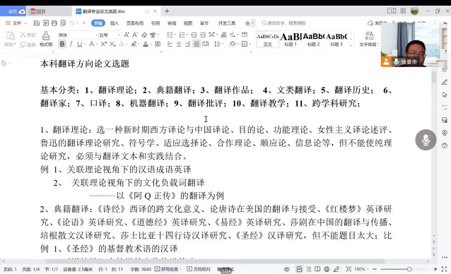 62a7fc67dfbb4808900897348bbbe8dc.png image.png