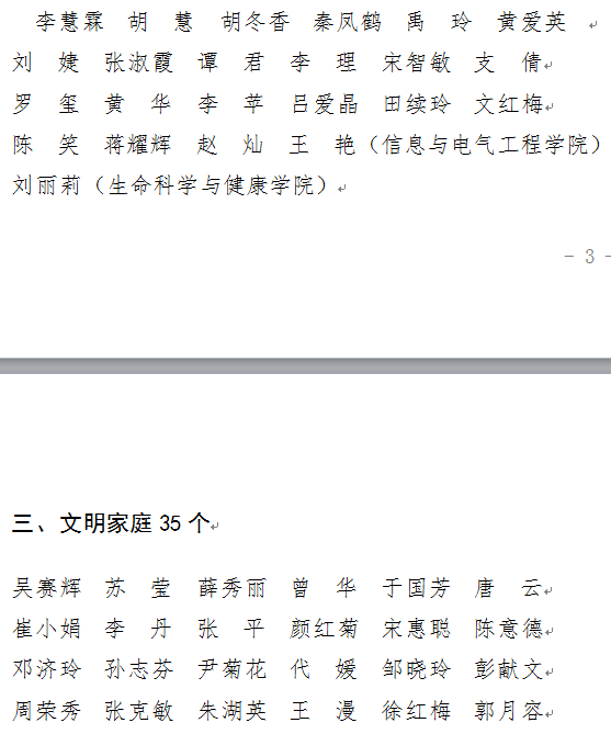 6bf740b2ba9c43a68cf00f3141f83b4d.png image.png