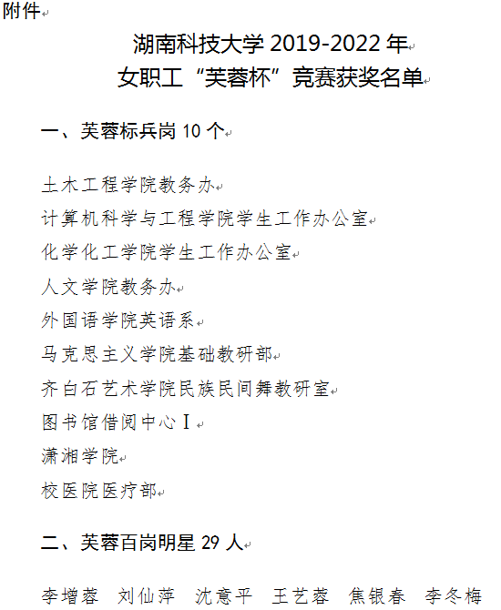 808a30da884a4d9da83e17517b8386a6.png image.png