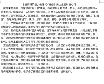 03f69aecb4a948f1ba324e47ffb80b31.png image.png