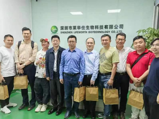 4a3e1c9c6dee4207bc072658f5e84ed0.png image.png