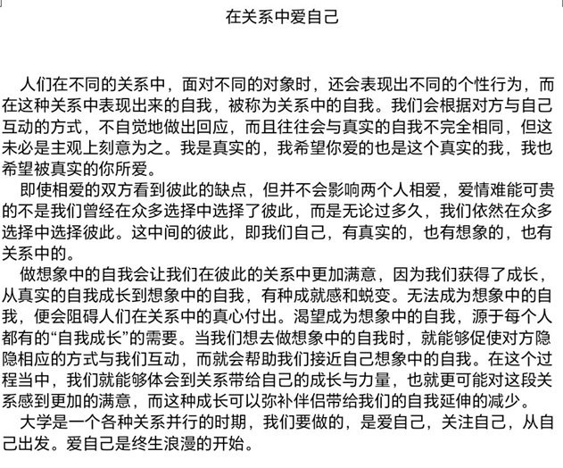 507b170f966a4c46b3c3159ce975d4d7.png image.png