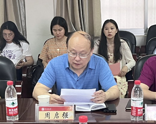 cafcdb2d9fee4dcb995afc2f9e2bf199.png image.png