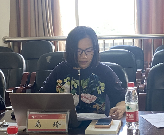 ee344babcff443c48e3424bd0bfb84a0.png image.png