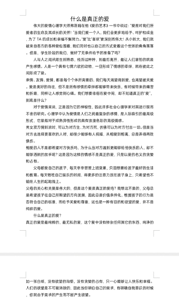 f946368ed59747fd96f4a7430563f6c0.png image.png