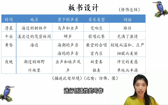 00957490f86a4d8bb7ac592724f871d0.png image.png