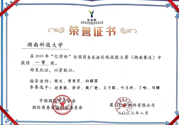 7248e0d53749483eae776c269a48576d.png image.png