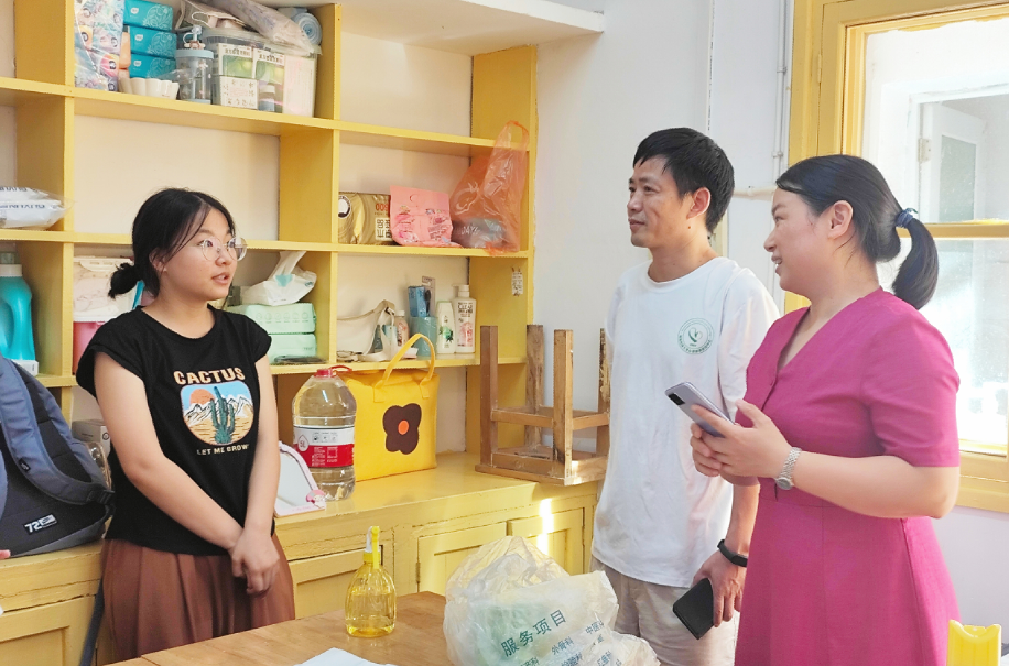 b15f014c0f374997808f5062b099c296.png image.png