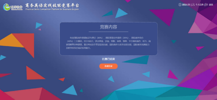 c409d3c7b0174ad6be9aff895833549f.png image.png