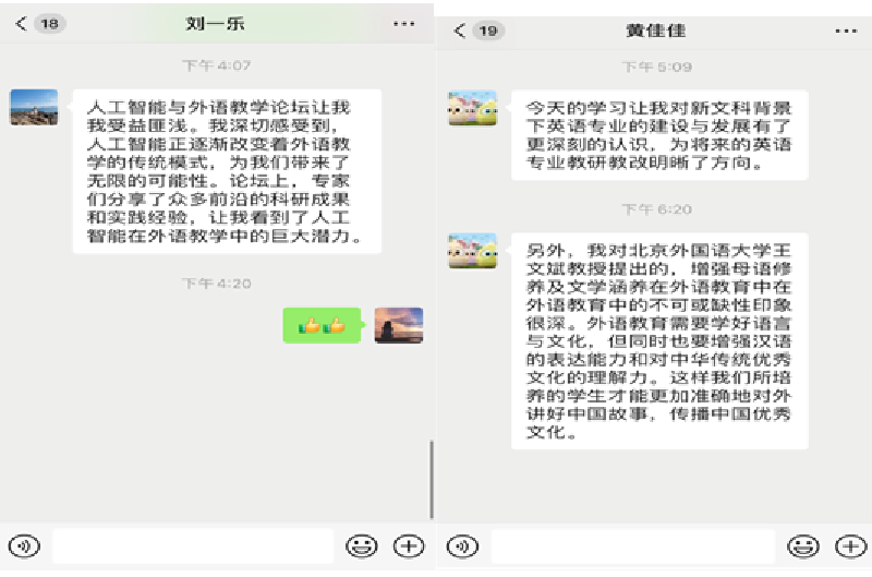 c6eaf59dd03d4b8c83a6fa55caf86177.png image.png