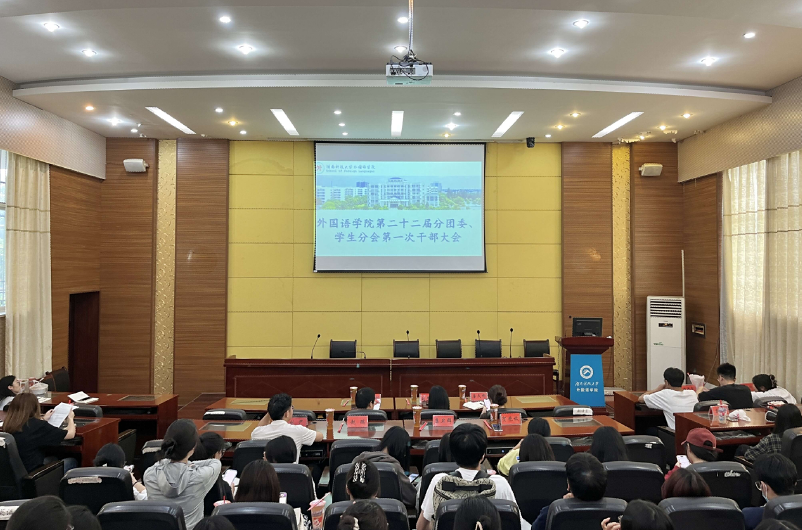 a4b520d422044342837eac20e430fdb5.png image.png