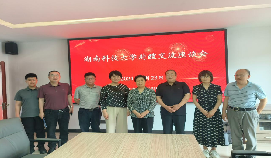 e3375825a45849b9a643e05225f286be.png image.png