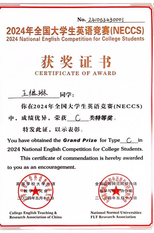 4650d695d7264f70aea9b2a0cb711e5c.png image.png