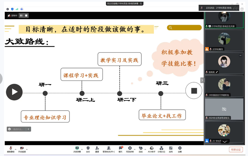 82182ff377f74ca6b02d5f3c0f1d71c3.png image.png