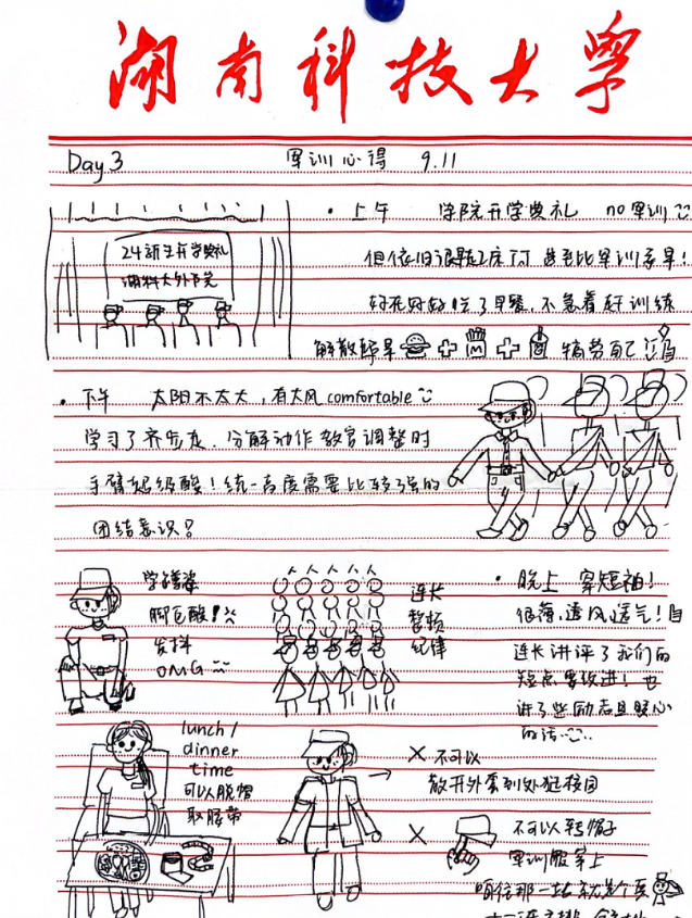 4c6699901dc349da877d6372e0f7203c.png image.png