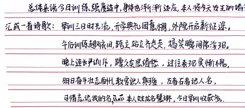 5546db68984d4736bee6c75c6ed9a263.png image.png