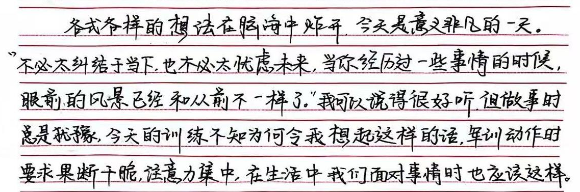 65ccd2ce27854d5aa4f1f1ab17c3f3f7.png image.png