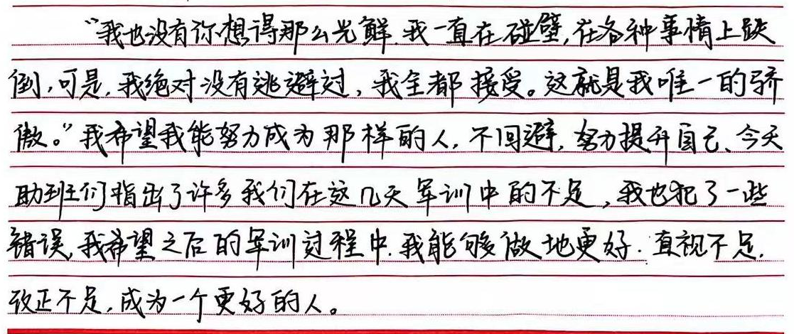 7e7df0de9094432d83a756a2d57ecf44.png image.png