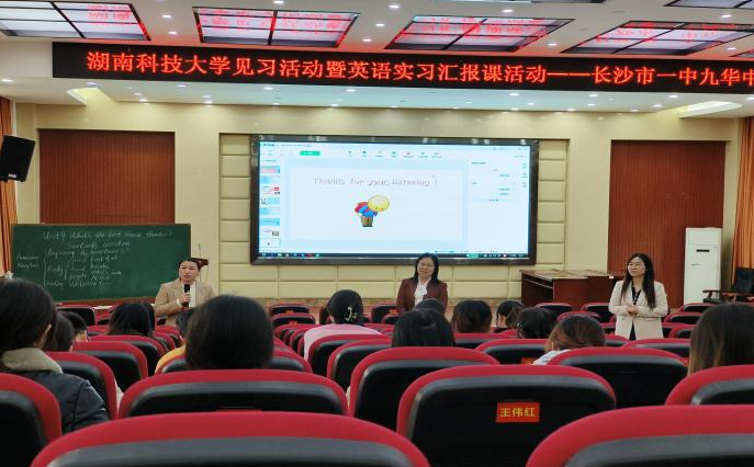 5474e1e846c445f0aafe93e4da6e226a.png image.png