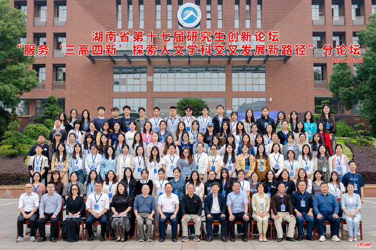 c2f0e1fa3e084a61a8f767f151529a3b.png image.png