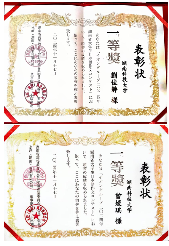 c8a9ee27a1f24f85bd7c00422d78b192.png image.png