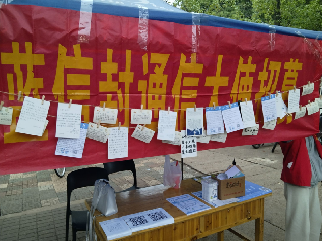 36787ba5938c46ccafa57ab2f8e32527.png image.png