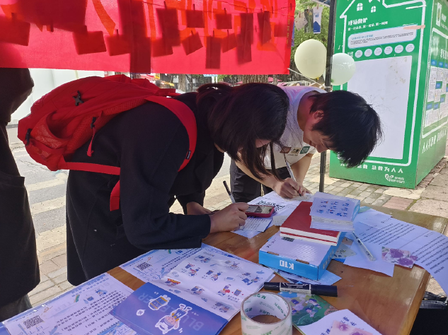 82295046111642b5996734b3e470cf31.png image.png