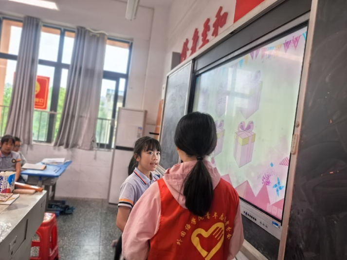 79f94baeccd243ae8375a2140c594ddf.png image.png