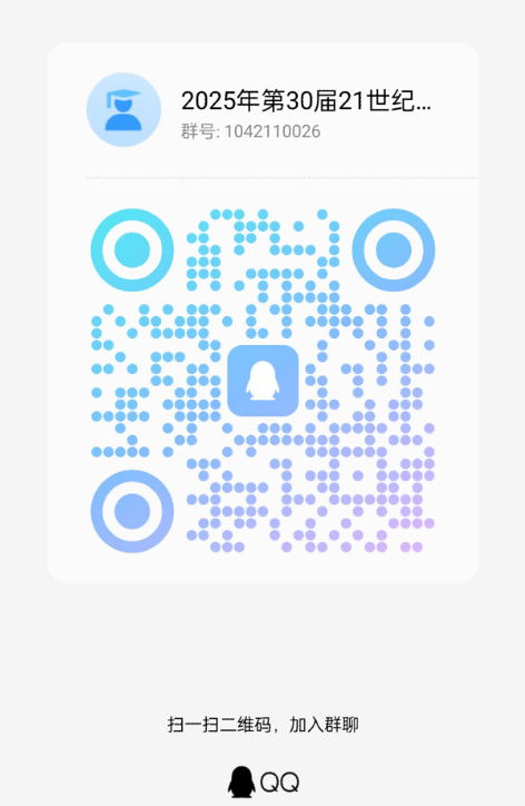 bf25880da7b24350852fa74baba7752b.png image.png