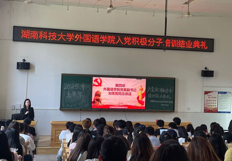 eb818f5c749f48e79a9bc9240962720e.png image.png