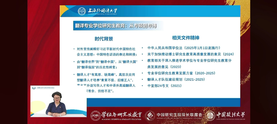 f550d329e7dd4644a3ee3a00befa3242.png image.png