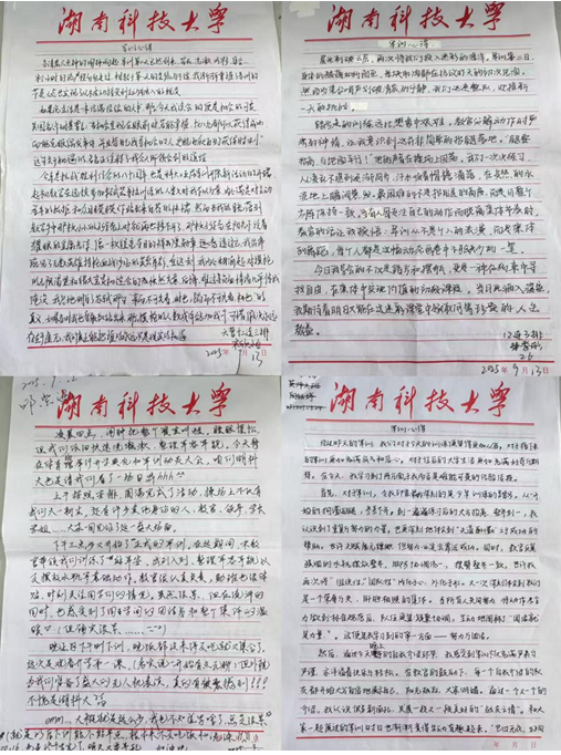 715548036a6044249b61e1293ba02347.png image.png