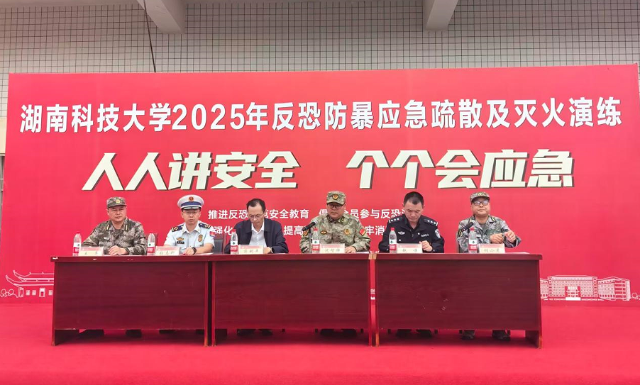 7e99a2d8f32244769eab0ad8dd6fc505.png image.png