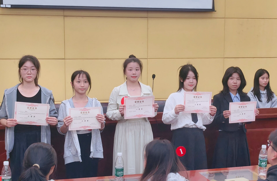 6fc1d33a97194145952b6865e4006f1b.png image.png