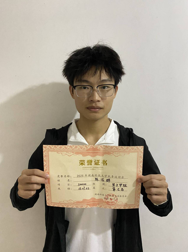 b89b400147d24a1e80a39f09d52ce0c4.png image.png