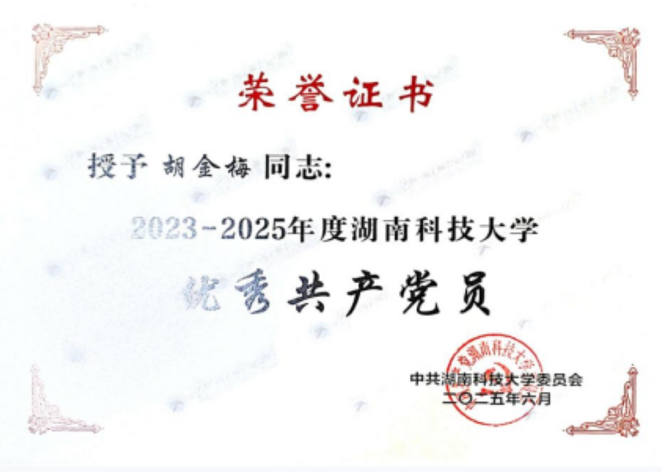 0b49f0dbf9d44adfa43082e7487cebff.png image.png