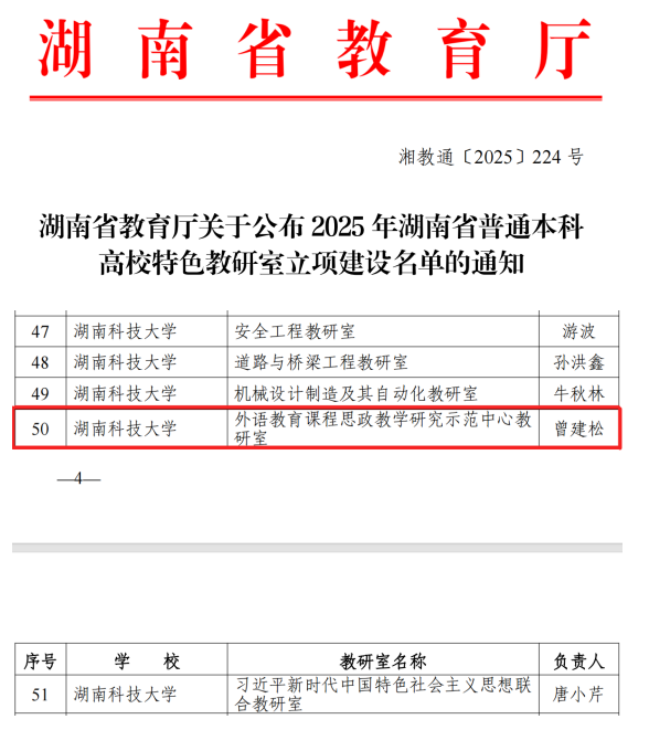 3a2812c3900b442b9b3f7408f476ba67.png image.png