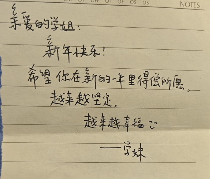 9ef7e709e52d4e878b39f9268705c25f.png image.png