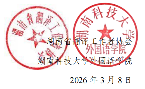 6859a437db0f4f87ac62182f232de52a.png image.png