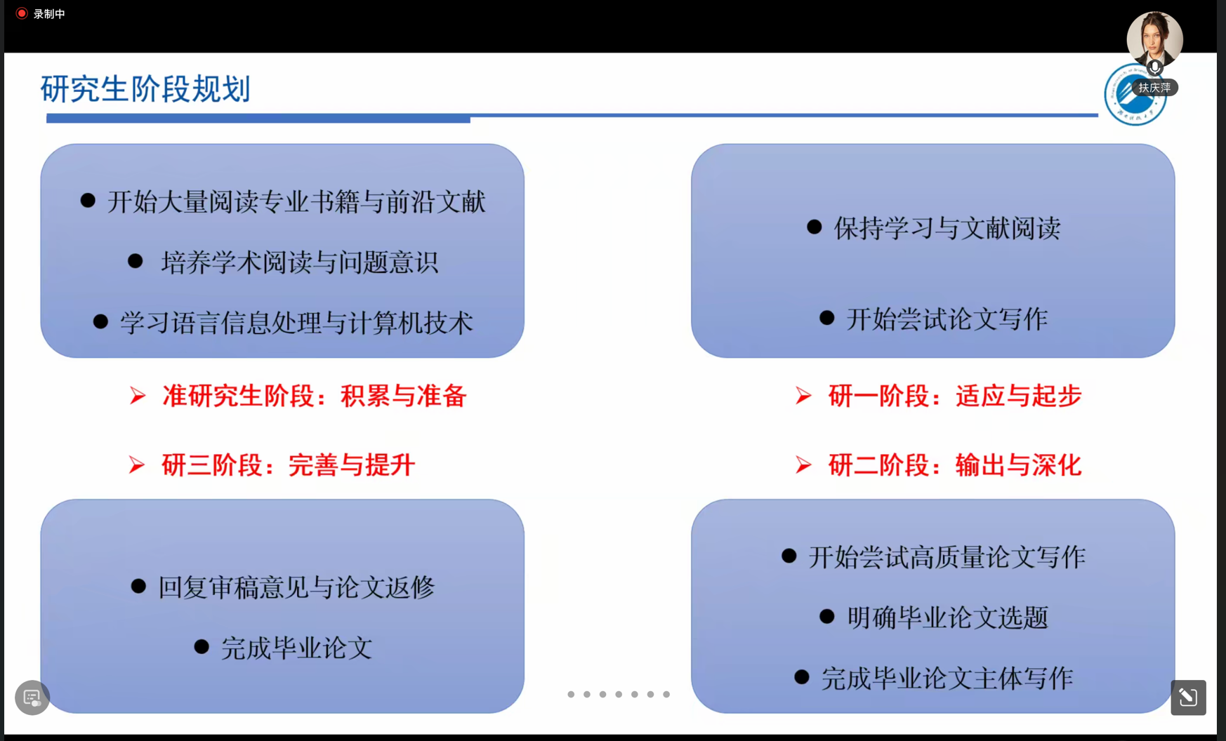 000b11d2e07a4c85afba7d7bbd3c9788.png 000b11d2e07a4c85afba7d7bbd3c9788.png